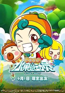 中文字字幕码一二三区